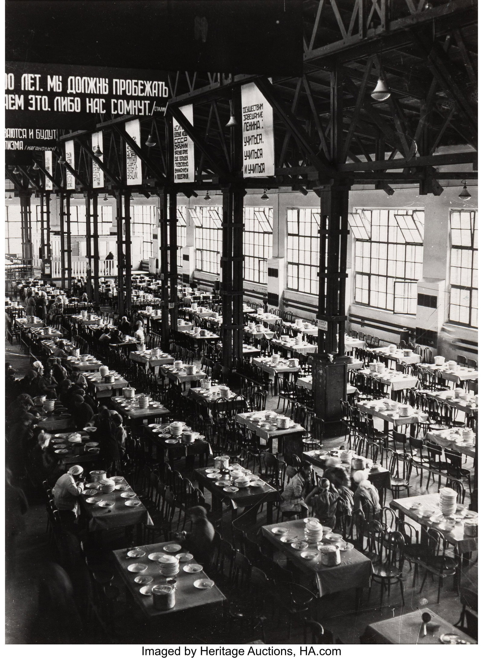 Arkadii Samoilovich Shaikhet (Russian, 1959-1959: Arkadii Samoilovich Shaikhet (Russian, 1959-1959) Soviet Factory Kitchen, 1930 Gelatin silver print 9 x 7 inches (22.9 x 17.8 cm) (image/sheet&rp