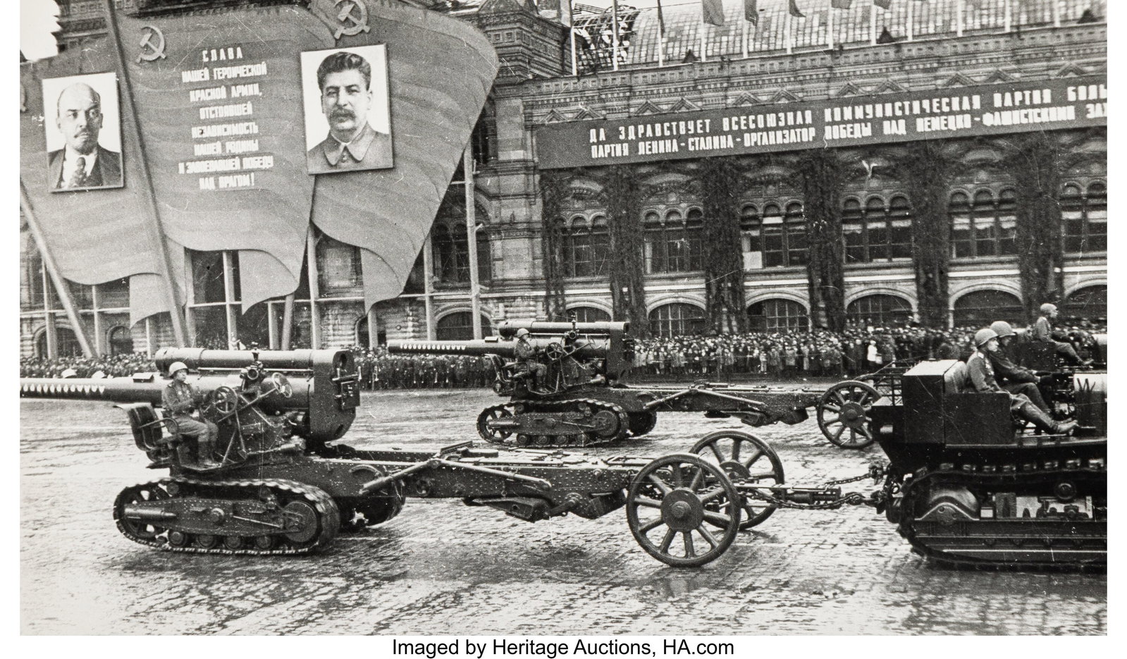Ivan Shagin (Russian, 1904-1982) Military Victor: Ivan Shagin (Russian, 1904-1982) Military Victory Parade, Moscow, circa 1945 Gelatin silver print, printed later 6-5/8 x 11-3/8 inches (16.9 x 28&