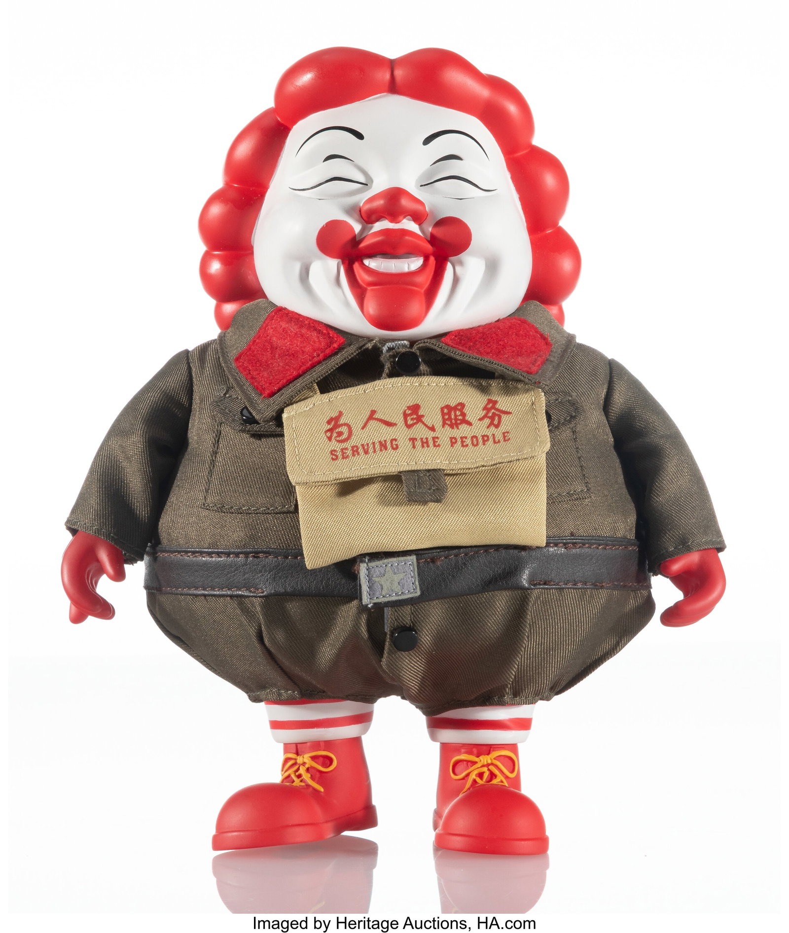 Ron English (b. 1959) MC Supersized (China Editi (1 of 4)