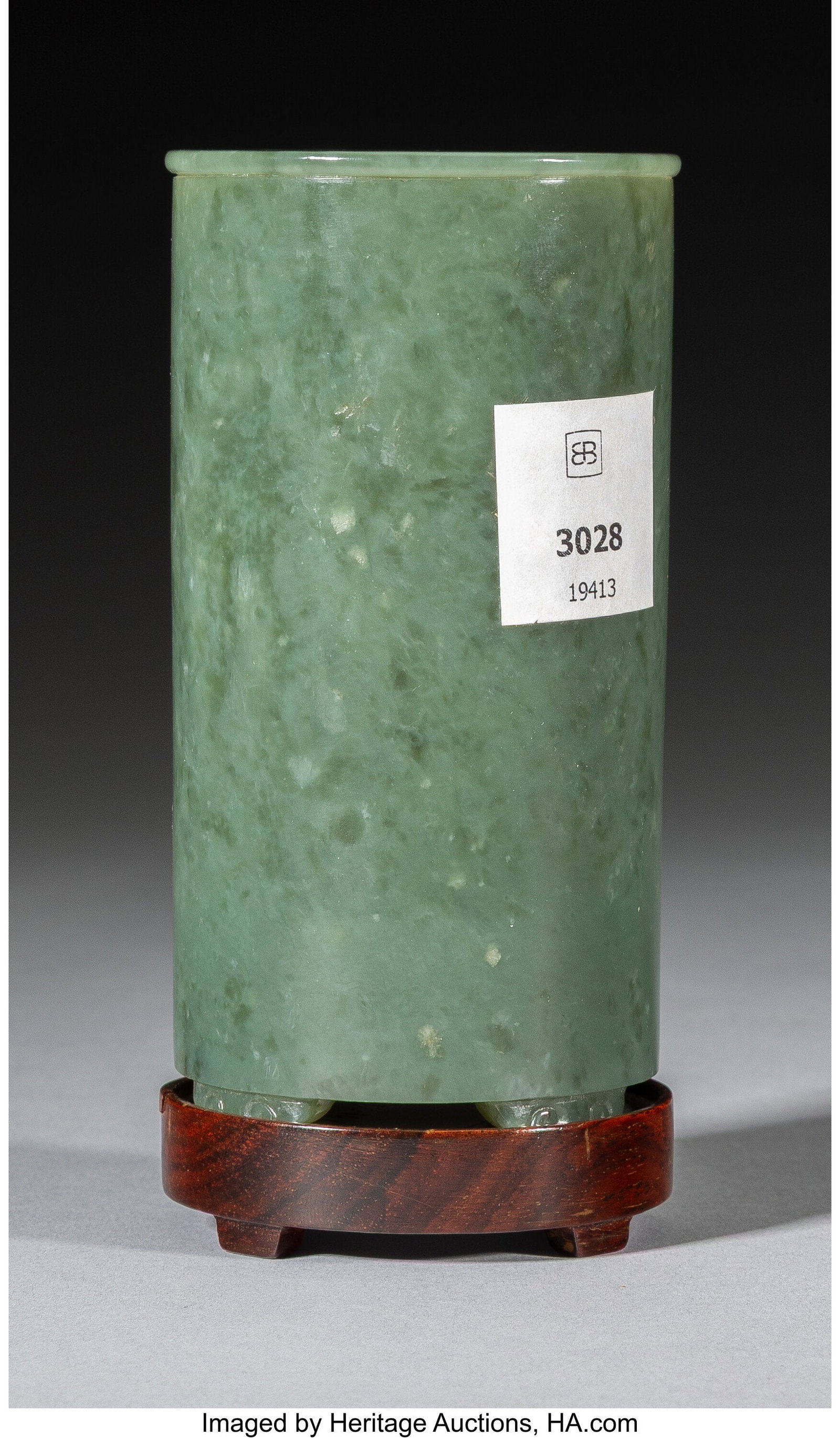 A Chinese Green Jade Brush Holder on Stand with  (1 of 3)
