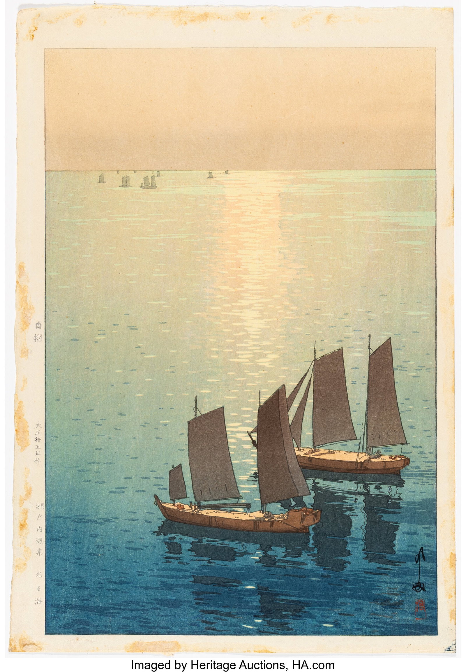 Yoshida Hiroshi (Japanese, 1876-1950) Glittering: Yoshida Hiroshi (Japanese, 1876-1950) Glittering Sea (Hikaru umi), from the series Inland Sea (Seto naikai shu), 1926 (Taisho 15) Woodblock pr
