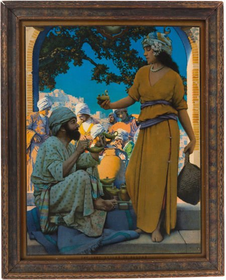 Maxfield Parrish: The Lamp Seller of Bagdad Colo: Maxfield Parrish: The Lamp Seller of Bagdad Color Print, 15.75"