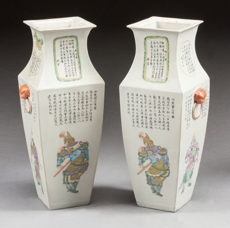 A PAIR OF CHINESE PORCELAIN POLYCHROMED SQUARE T: A PAIR OF CHINESE PORCELAIN POLYCHROMED SQUARE TAPERING VASES 20th century 16-1/8