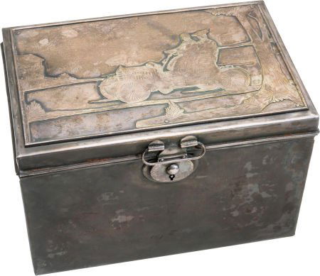 Vintage Metal Engraved Traveling Bar Set With 4: Vintage Metal Engraved Traveling Bar Set With 4 Decanters And Shot Glass This metal trave