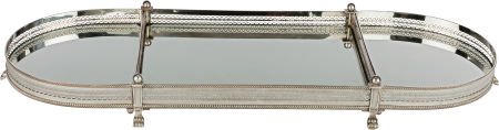 A VICTORIAN SILVER-PLATED PLATEAU, Samuel Wintle: A VICTORIAN SILVER-PLATED PLATEAU, Samuel Wintle, London, England, late 18th century M
