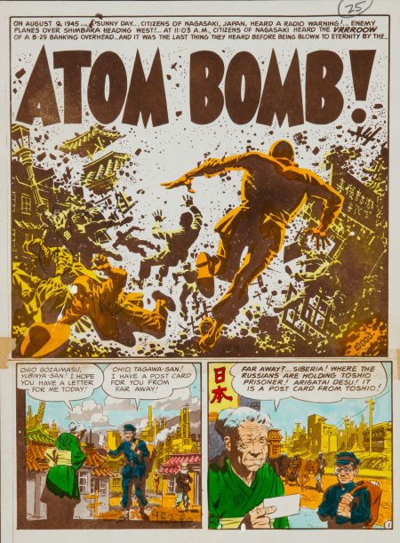 EC Two Fisted Tales #33 "Atom Bomb!" Hand-Colore: EC Two Fisted Tales #33 "Atom Bomb!" Hand-Colored Silverpri