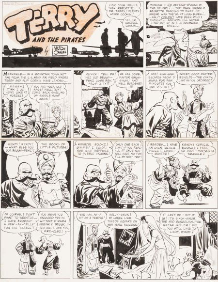 Milton Caniff Terry and the Pirates Sunday Comic: Milton Caniff Terry and the Pirates Sunday Comic Strip Original