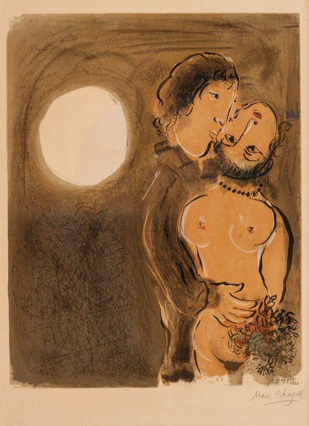 MARC CHAGALL (French/Russian, 1887-1985) Couple: MARC CHAGALL (French/Russian, 1887-1985) Couple in Ochre, 1952 Lithograph in color on