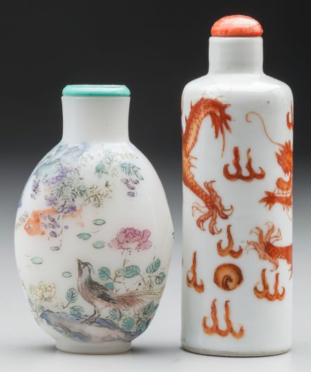 TWO CHINESE PORCELAIN SNUFF BOTTLES Marks to bot (1 of 2)