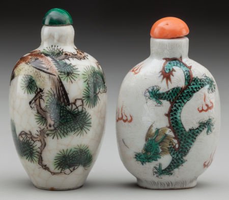 TWO CHINESE PORCELAIN SNUFF BOTTLES Marks to the (1 of 2)