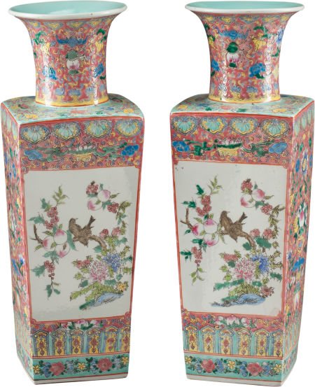 A Pair of Chinese Polychrome Enameled Porcelain (1 of 4)