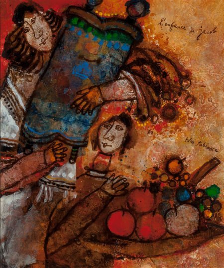 Théo Tobiasse (French, 1927-2012) L'Enfance de J (1 of 4)