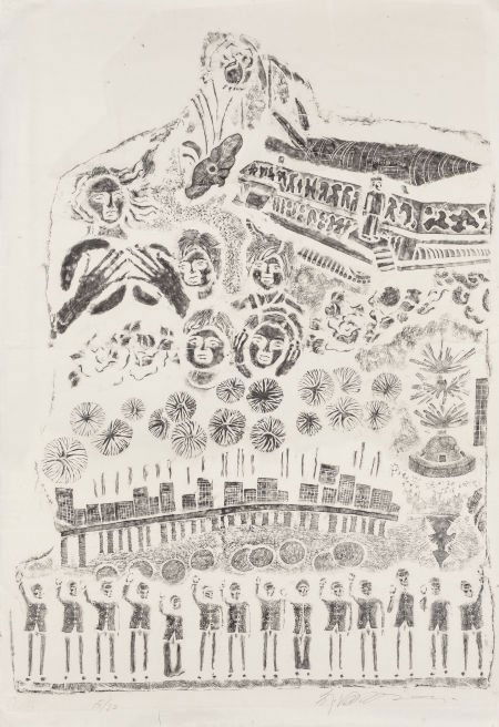 Cai Guo-Qiang (Chinese, b. 1957) Transparent Mon: Cai Guo-Qiang (Chinese, b. 1957)Transparent Monuments, 2006Woodcut on rice