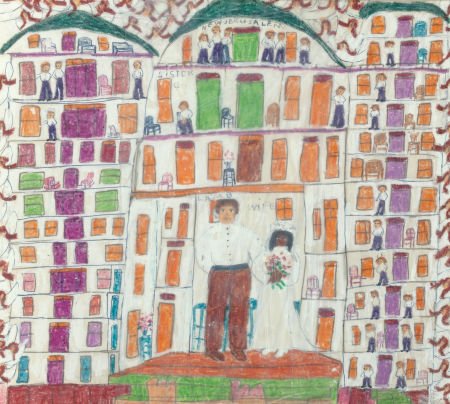 Sister Gertrude Morgan (American, 1900-1980) New (1 of 3)