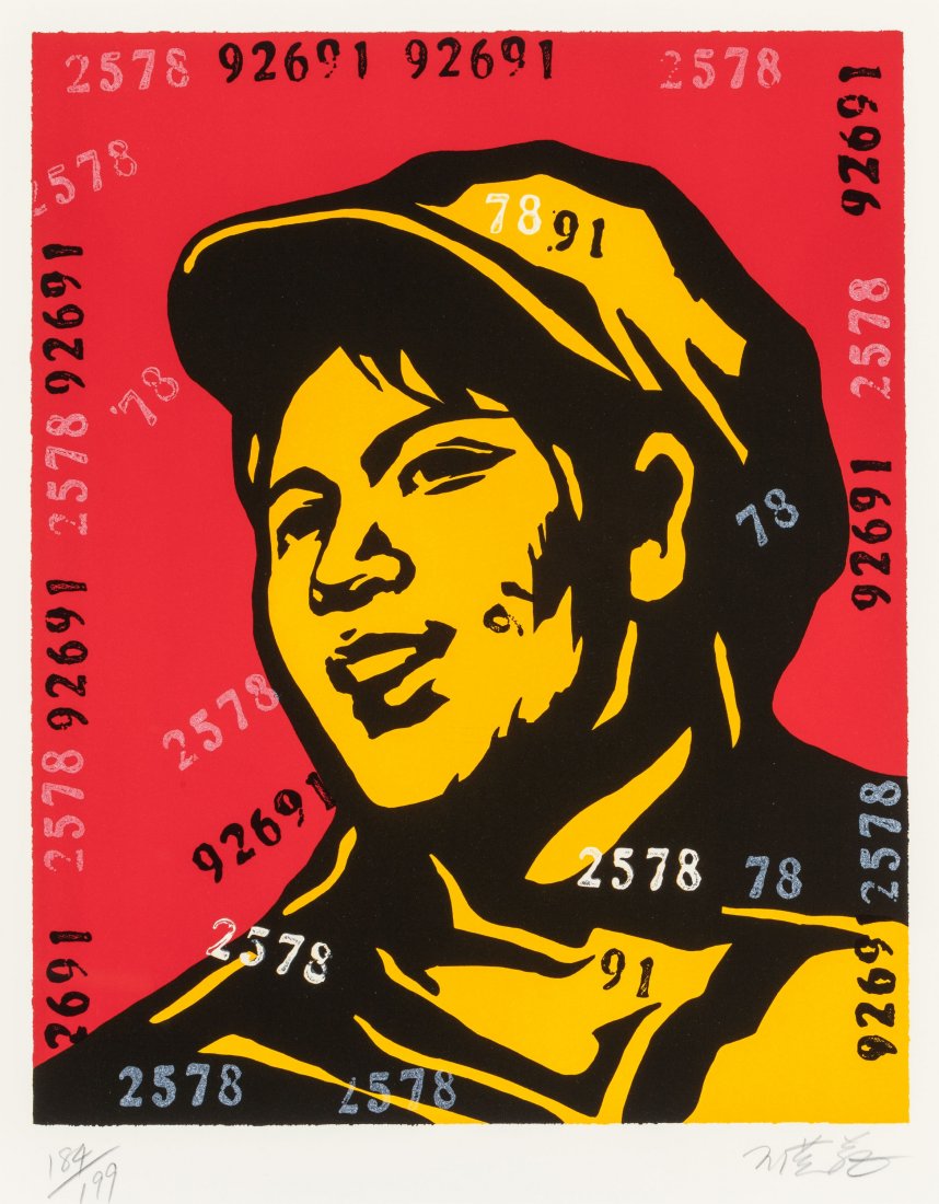 Guangyi Wang (Chinese, b. 1957) Belief Girl No. (1 of 3)