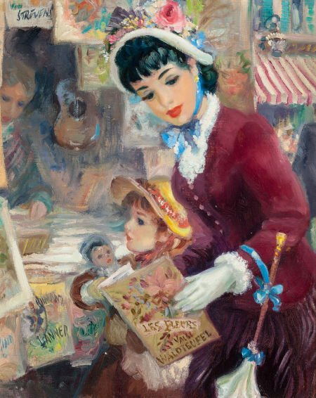 John Frederick Lloyd Strevens (British, 1902-199 (1 of 4)