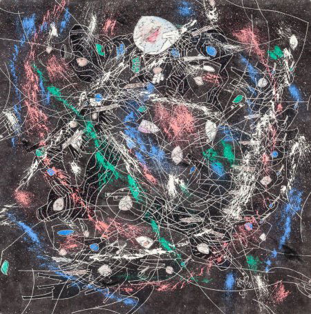 Continental School (20th Century) Untitled (Blac (1 of 2)