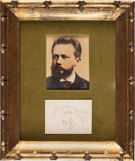 Pyotr Ilyich Tchaikovsky Signed Calling Card.  A (1 of 3)