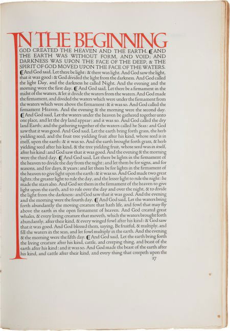 [Doves Press]. [Bible in English]. The English B (1 of 2)