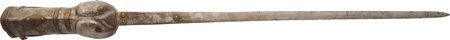 Pata Gauntlet Sword, Possibly Indian. 48-inches: Pata Gauntlet Sword, Possibly Indian. 48-inches in overall length with a 36-inch long
