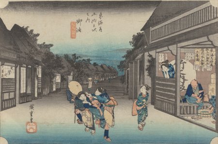 Ando Hiroshige (Japanese, 1797-1858) Group of Fo: Ando Hiroshige (Japanese, 1797-1858) Group of Four Prints from the 53 Stations o