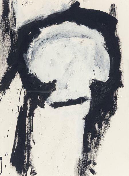 Larry Bell (American, b. 1939) Untitled, 1960 Ac: Larry Bell (American, b. 1939)Untitled, 1960Acrylic on paper30 x 20 inc