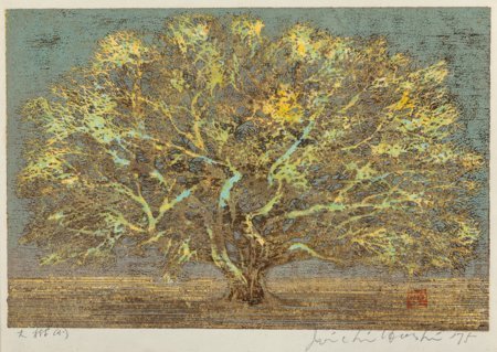 Joichi Hoshi (Japanese, 1913-1979) Great Tree, 1: Joichi Hoshi (Japanese, 1913-1979) Great Tree, 1975 Woodblock in colors 4-