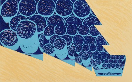 Richard Smith (British, 1931-2016) PM Zoom, from: Richard Smith (British, 1931-2016)PM Zoom, from The Institute of Contem