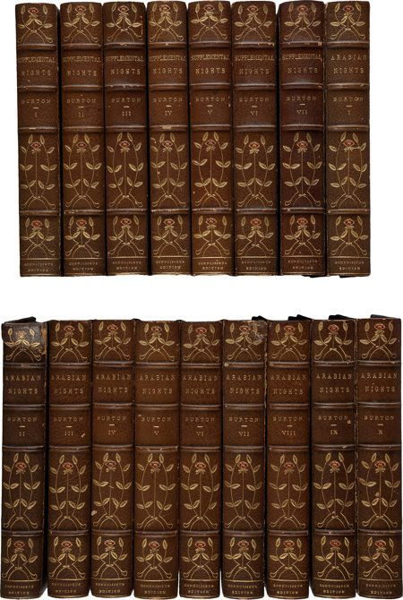 Richard F. Burton. A Plain and Literal Translati (1 of 3)