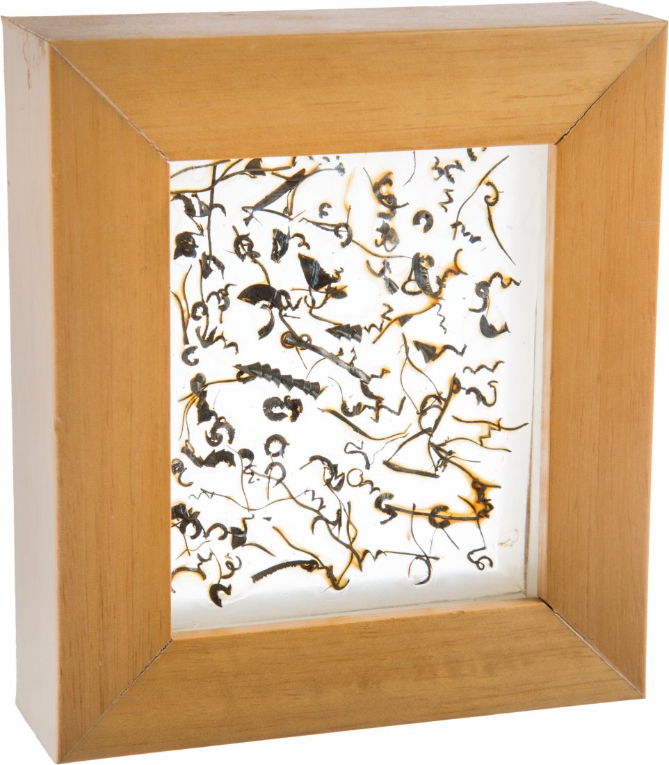 R. M. S. Titanic: Shavings From Her Steel Hull.: R. M. S. Titanic: Shavings From Her Steel Hull. Most unusual display of close to seventy