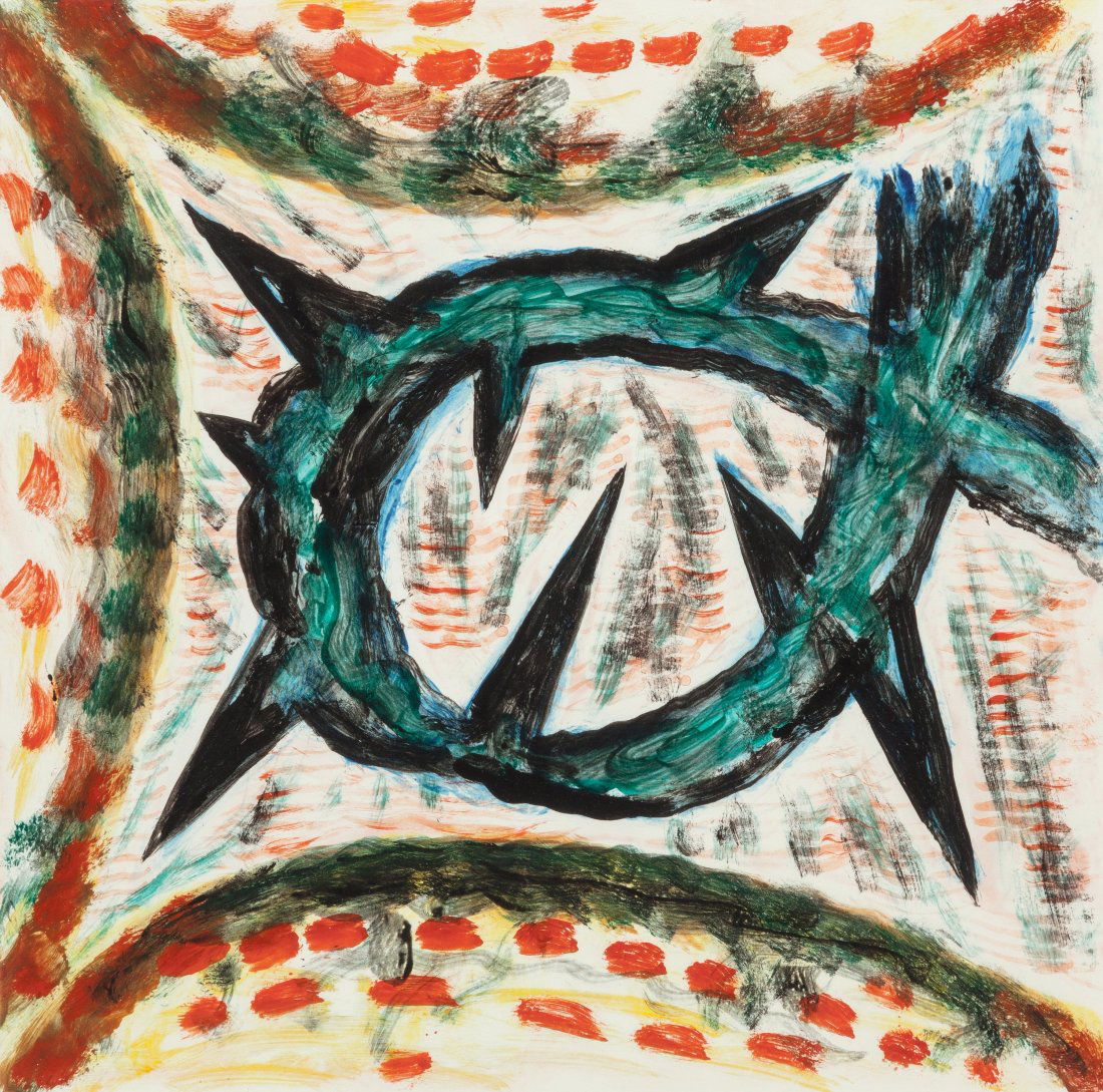 Gregory Amenoff (American, b. 1948) Veil II, 199: Gregory Amenoff (American, b. 1948)Veil II, 1990Monoprint16 x 16 inches