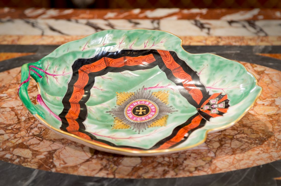 A Mottahedeh Order of St. Vladimir Leaf From Porcelain: A Mottahedeh Order of St. Vladimir Leaf From Porcelain Dish 12 inches wide (30.5 cm) After the Gardner factory original for Catherine the Great.