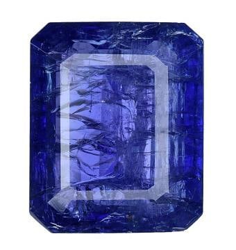 GIA Certified Step Cut 16.25 Ct Natural Tanzanite (1 of 1)