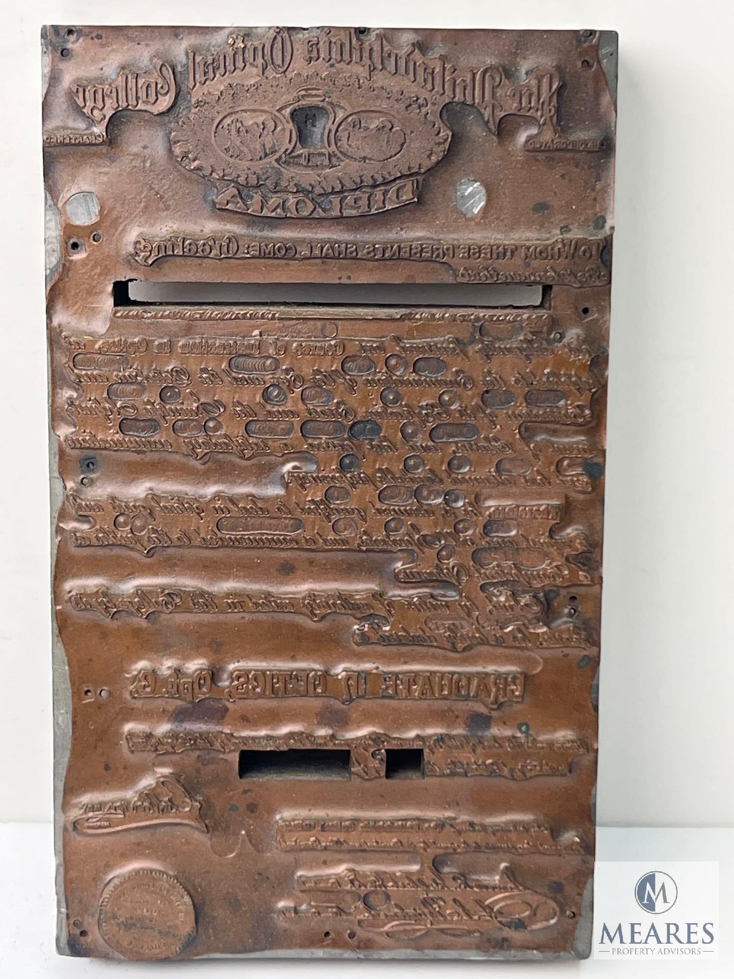 Vintage Letterpress Wood/Metal Print Block - The Philadelphia Optical College (1 of 10)