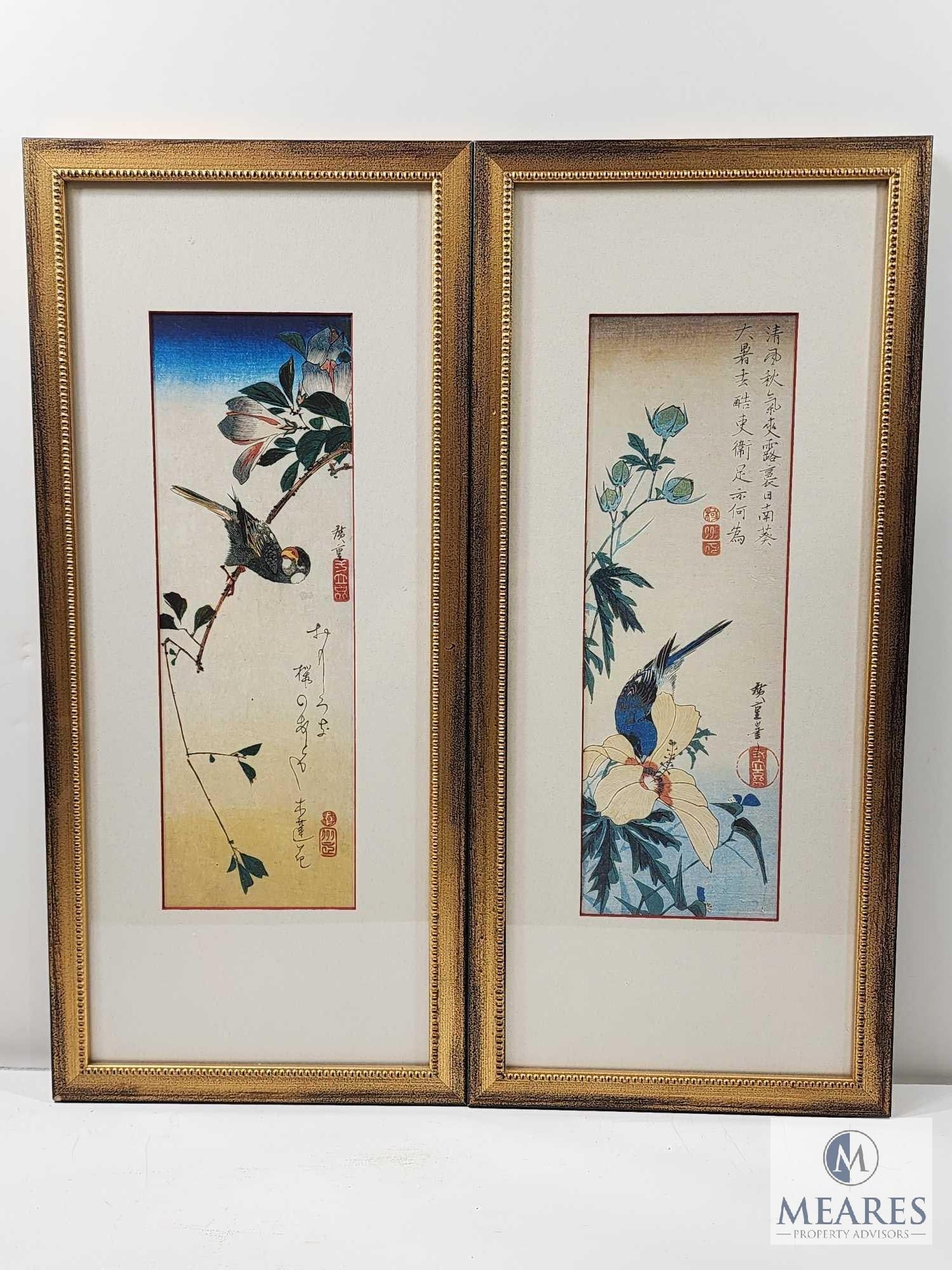 Framed Utagawa Hiroshige "Java Sparrow and Magnolia" and "Hibiscus and Bluebird" Prints (1 of 7)