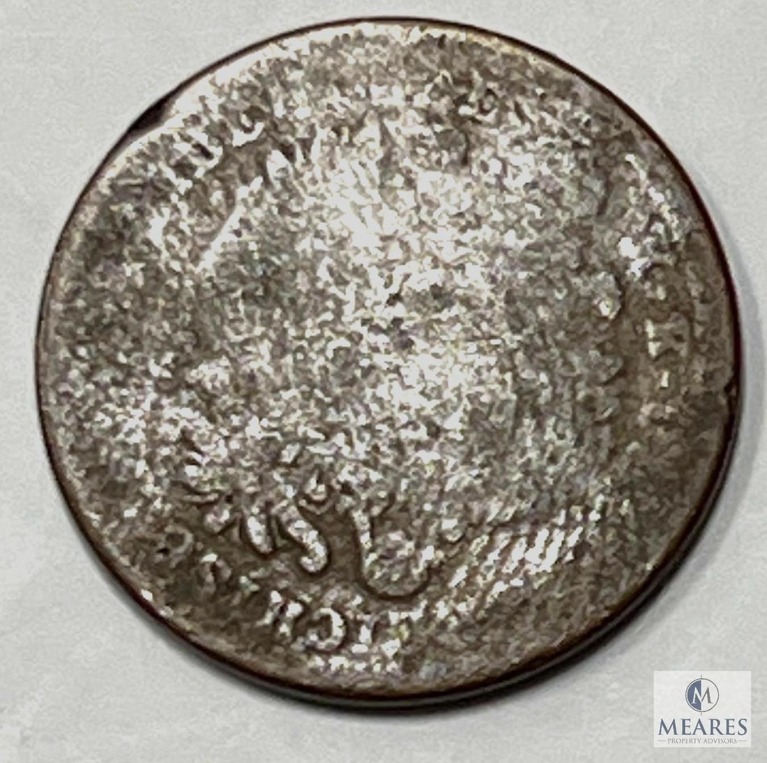 1860 Silver One-cent Piece (1 of 2)