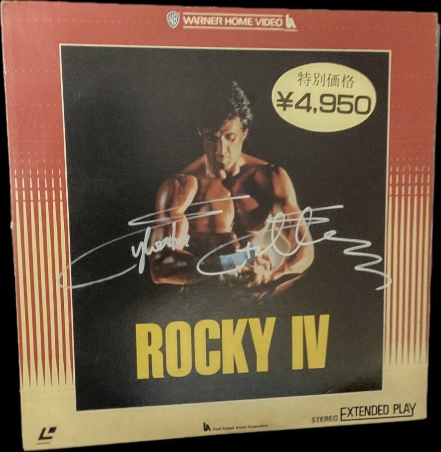 ROCKY IV CAST SIGNED ALBUM FORENSICALLY AUTHENTICATED (1 of 3)