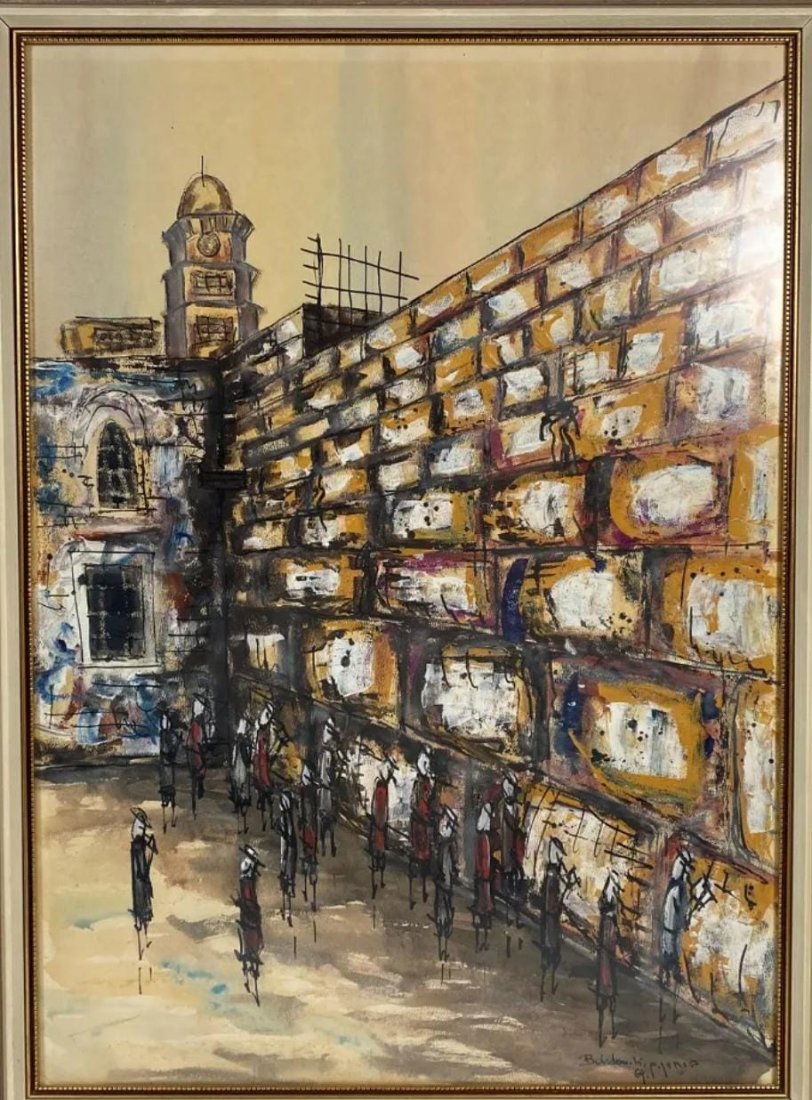 Judaica Artwork Gouache The Wailing Wall dated 1969 (1 of 2)