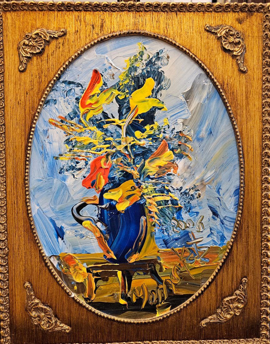 MORRIS KATZ: "FLORAL" 15 X 19 ORIGINAL SIGNED AND FRAMED