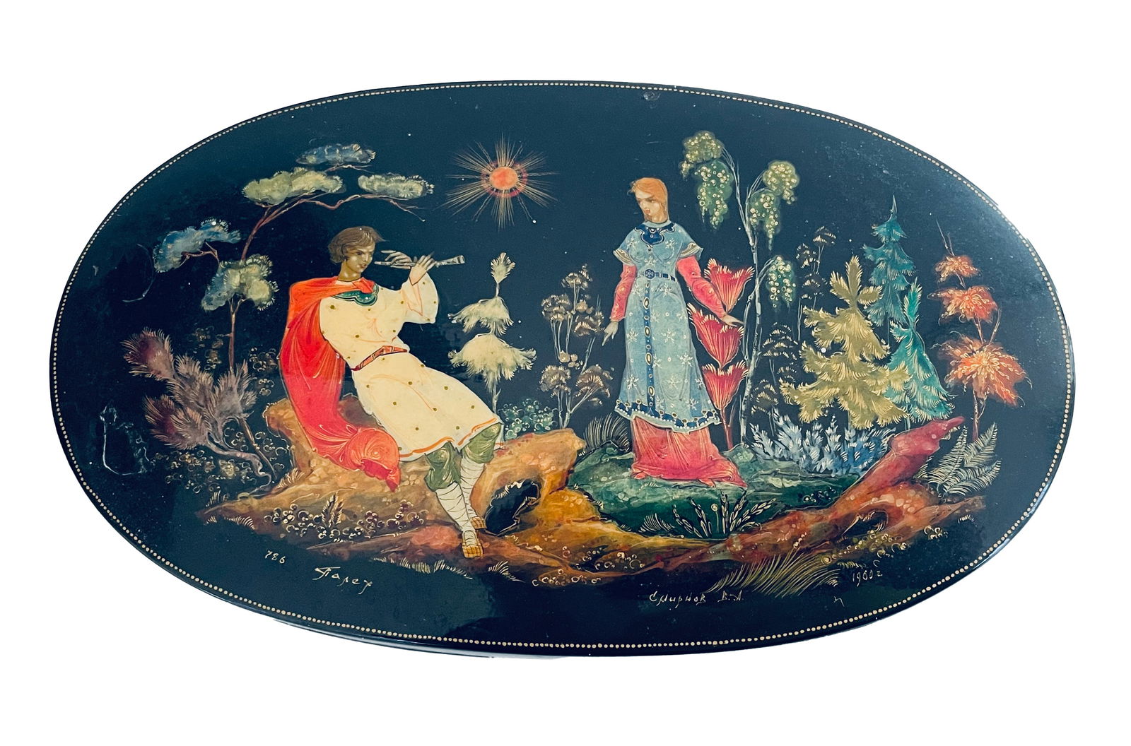 Russian USSR Palekh LACQUER Box Flute Player, 1960 (1 of 2)