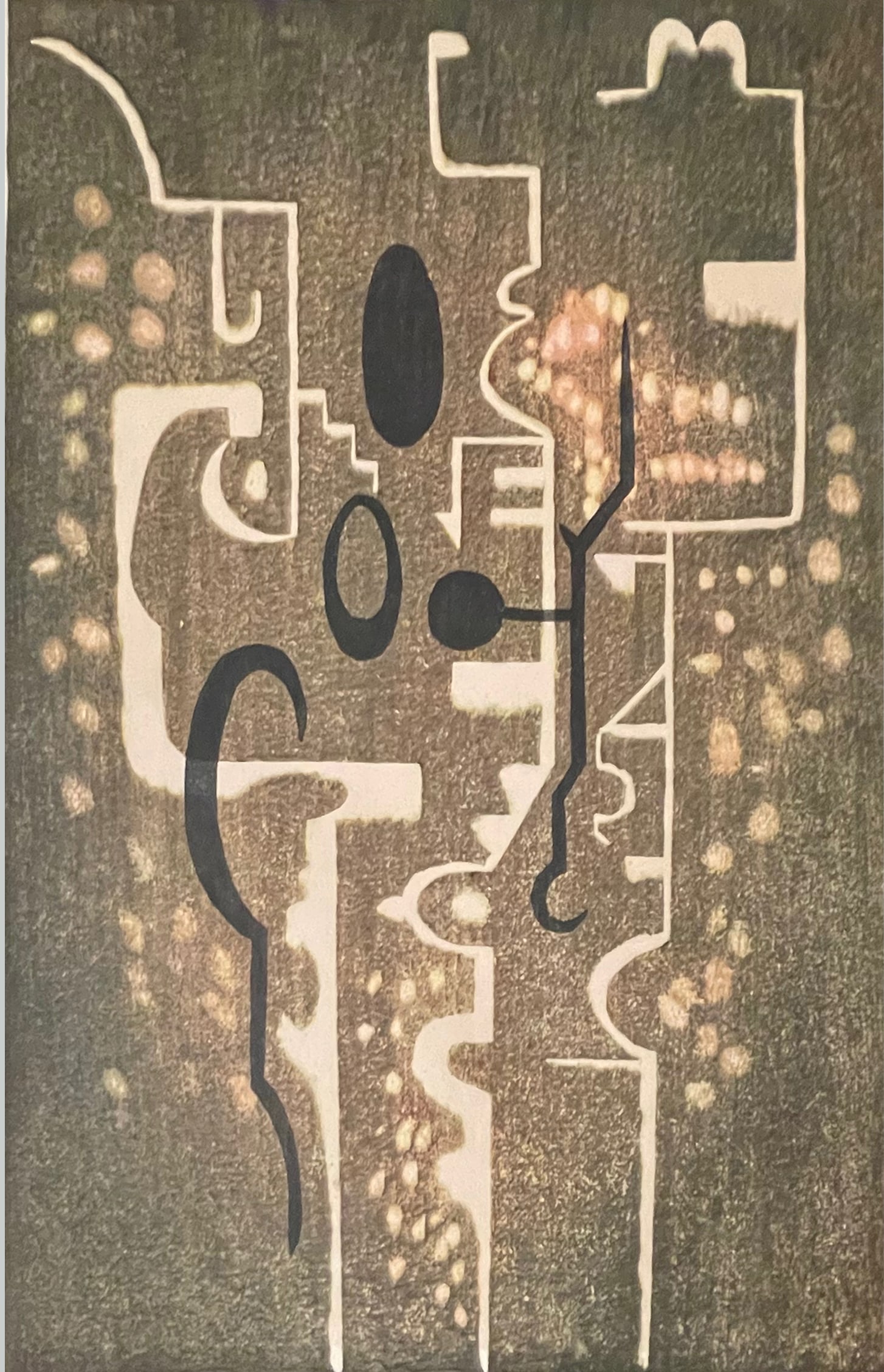 MCM Abstract Lithograph, Unknown, Signed (1 of 4)