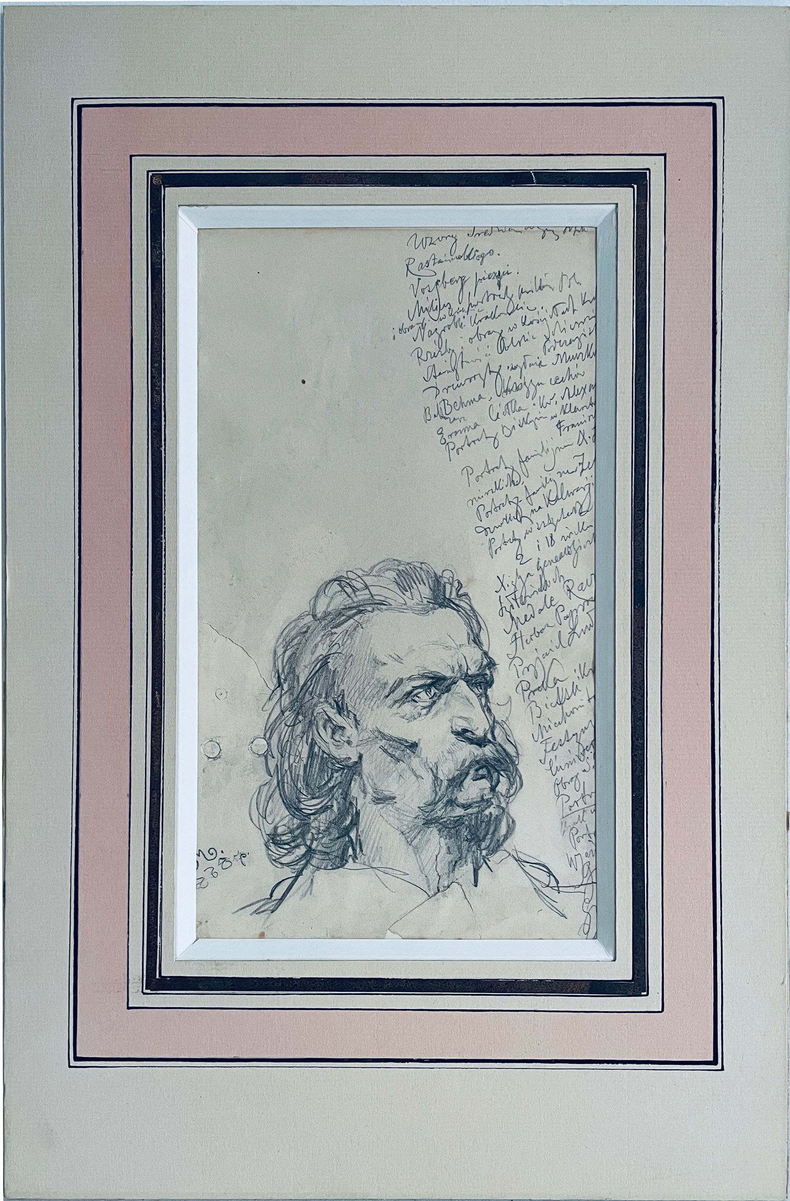 Pencil on Paper, Jan MATEJKO (1838 - 1893) 2 Self Portraits with Letter (1 of 5)