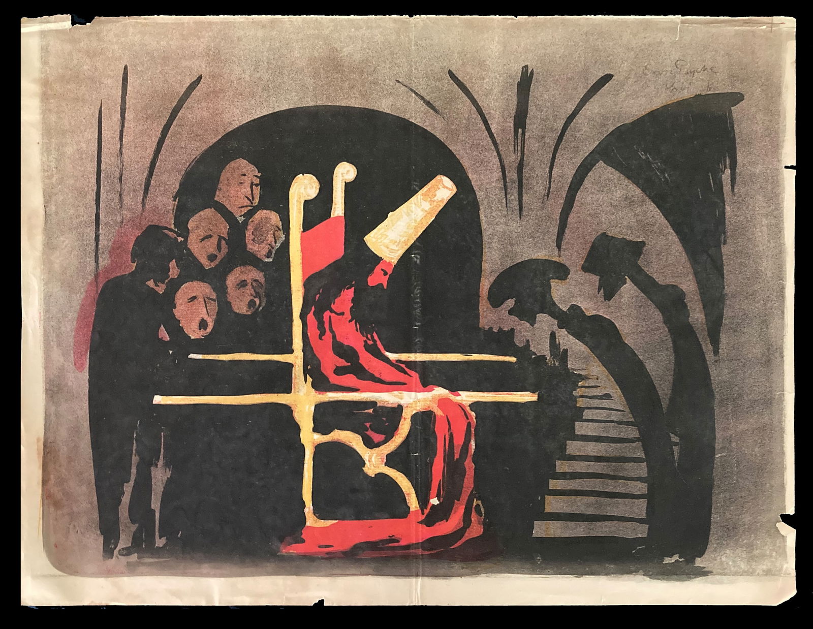 (4) Lithographs, From Portfolio of Melpomeny, 1904. (1 of 4)