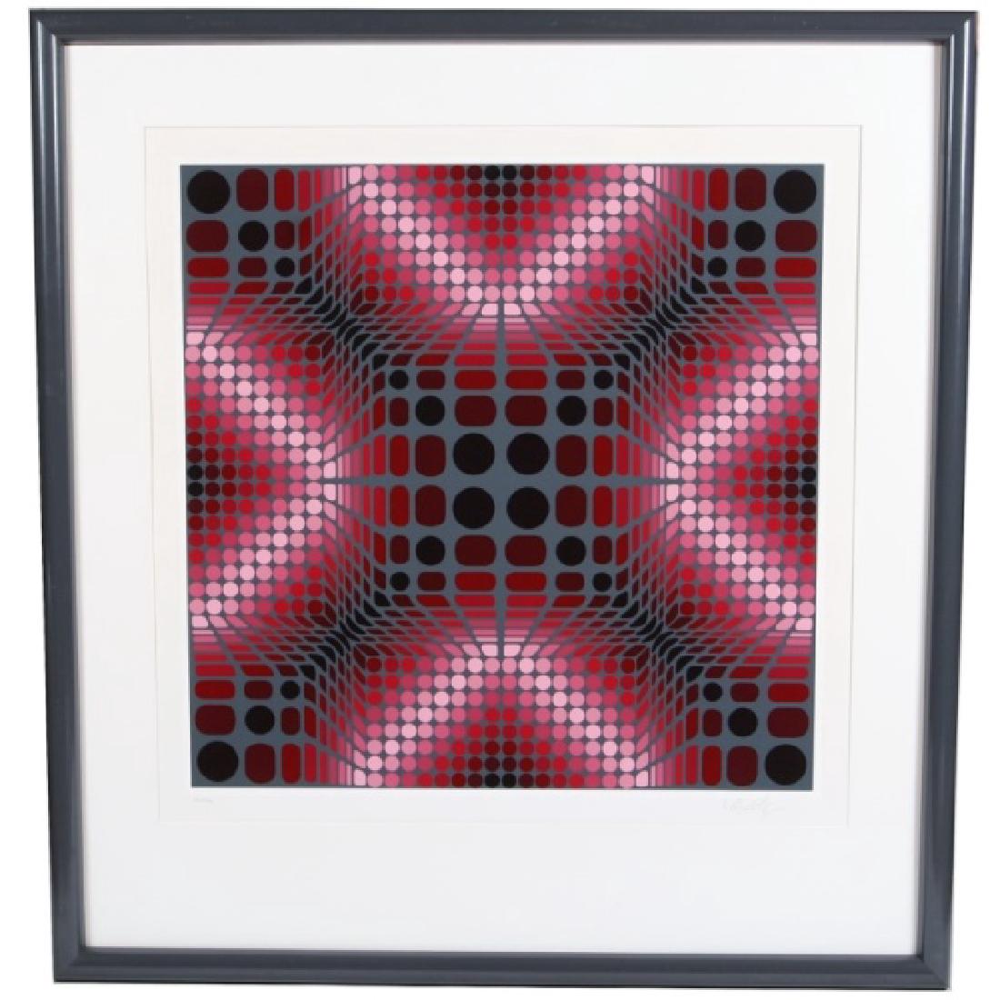 Victor Vasarely (Hungarian/French), "Boulouss" (1 of 5)