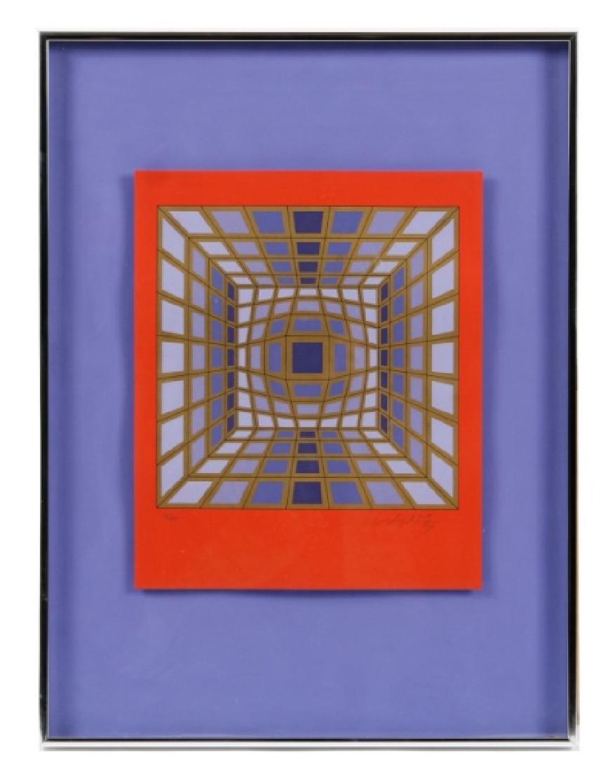 Victor Vasarely (Hungarian/French), "Datta" (1 of 4)