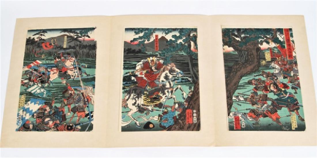 Utagawa Yoshikazu (Japanese, 19th C.), Triptych (1 of 10)