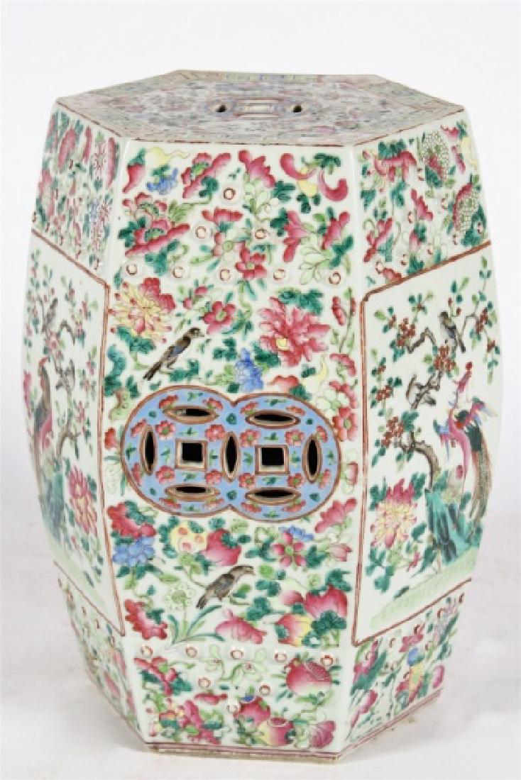 Chinese Porcelain Garden Seat, c. 19th C.: Porcelain. c. 19th C. Height: 18 3/4", Diameter: 13". Chinese porcelain hexagonal garden seat. Hand-painted floral motif. Pierced sides and top.
