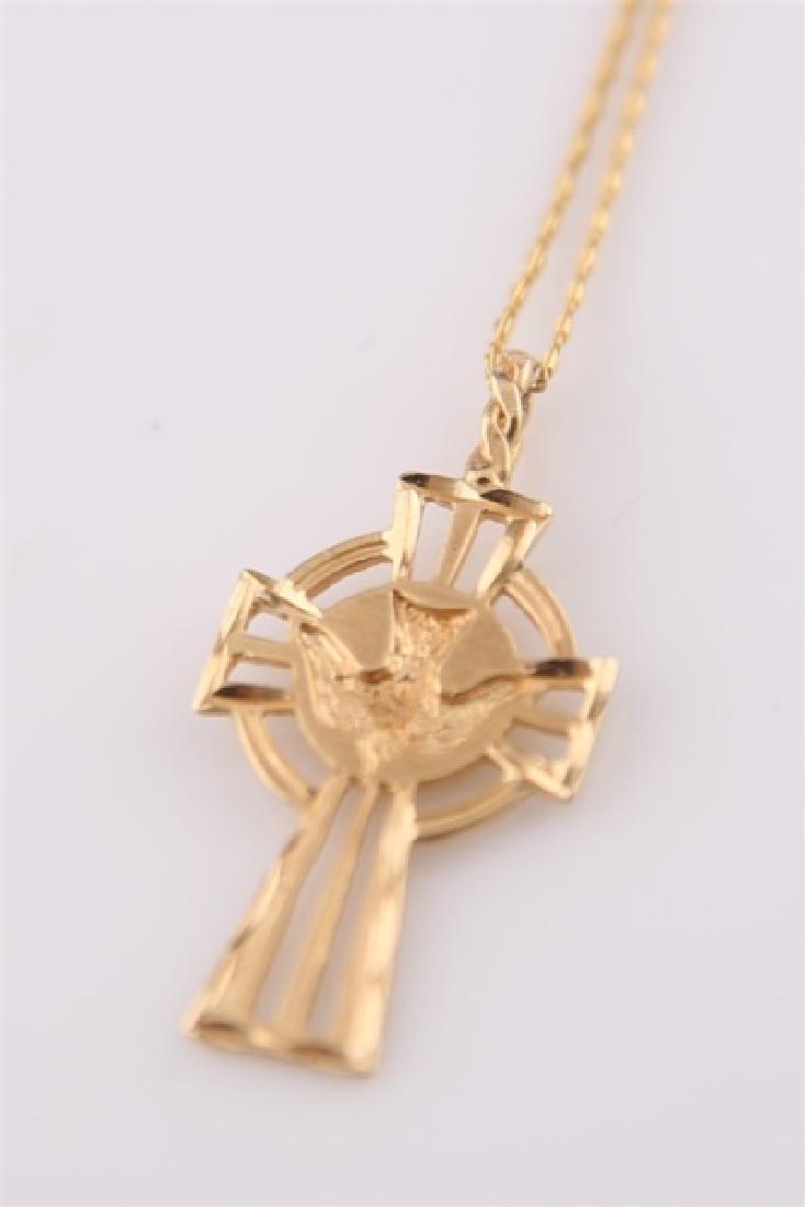 18kt Yellow Gold Chain with 14kt Gold Pendant (1 of 4)