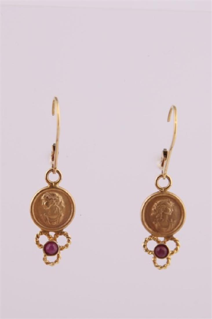 14kt Yellow Gold Italian Drop Earrings (1 of 7)