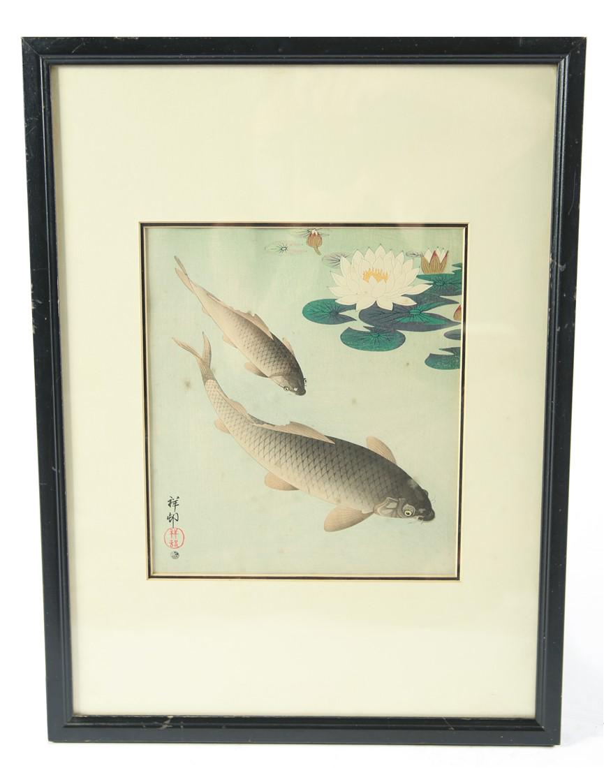 Ohara Koson (Shoson), Two Carp Woodblock: Ohara Koson (Shoson) (Japanese, 1877-1945). "Carp and White Lotus". c. 1933 Woodblock print. Sight: 10 3/4" x 9 1/2". Frame: 21" x 15 1/2". Japanese woodblock print depicting two carp in a pond. Signe